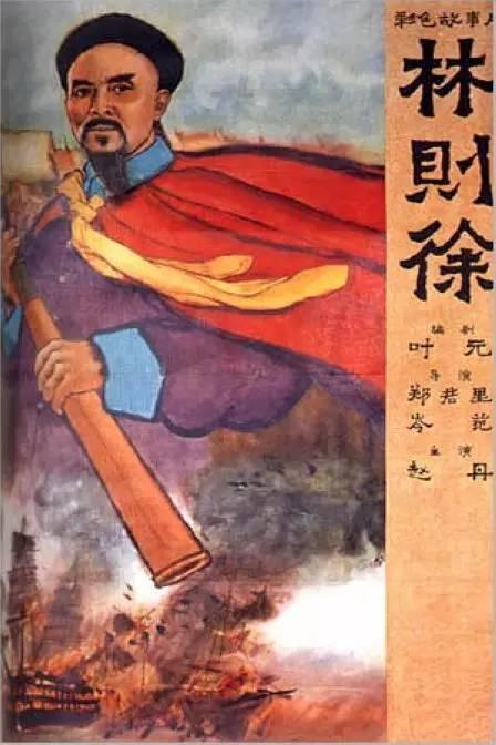 布雷西亚拉巴美术学院Diploma